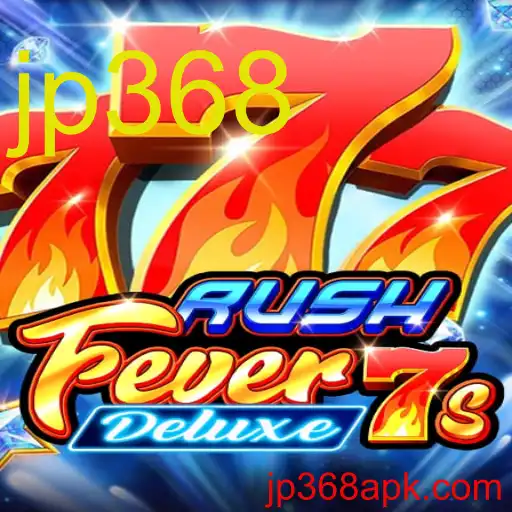 RushFever7sDeluxe